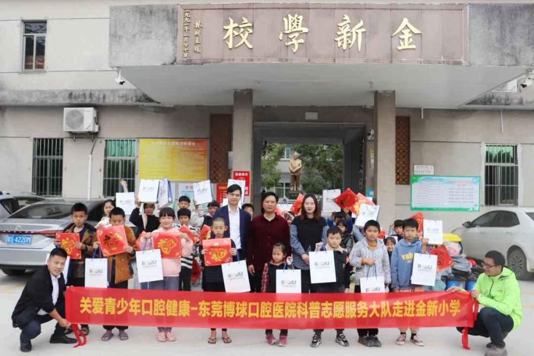博球1.jpg