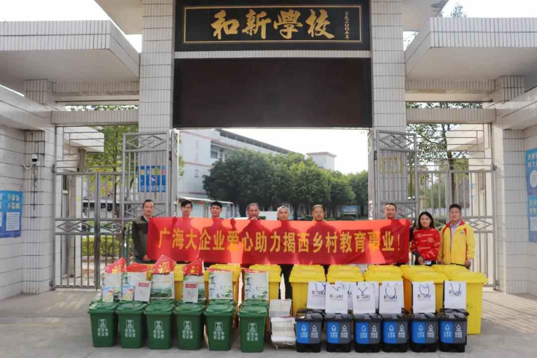 广海大1.jpg