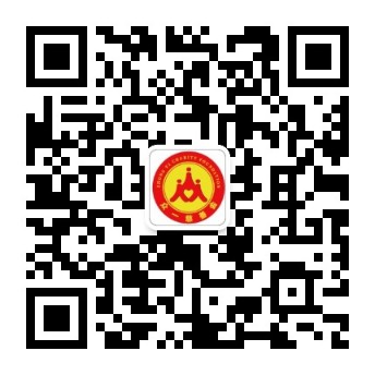 众一慈善基金会公众号.jpg
