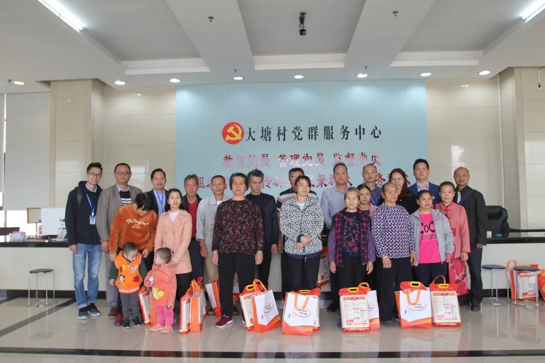 640 (3).jpg 640 (3).jpg