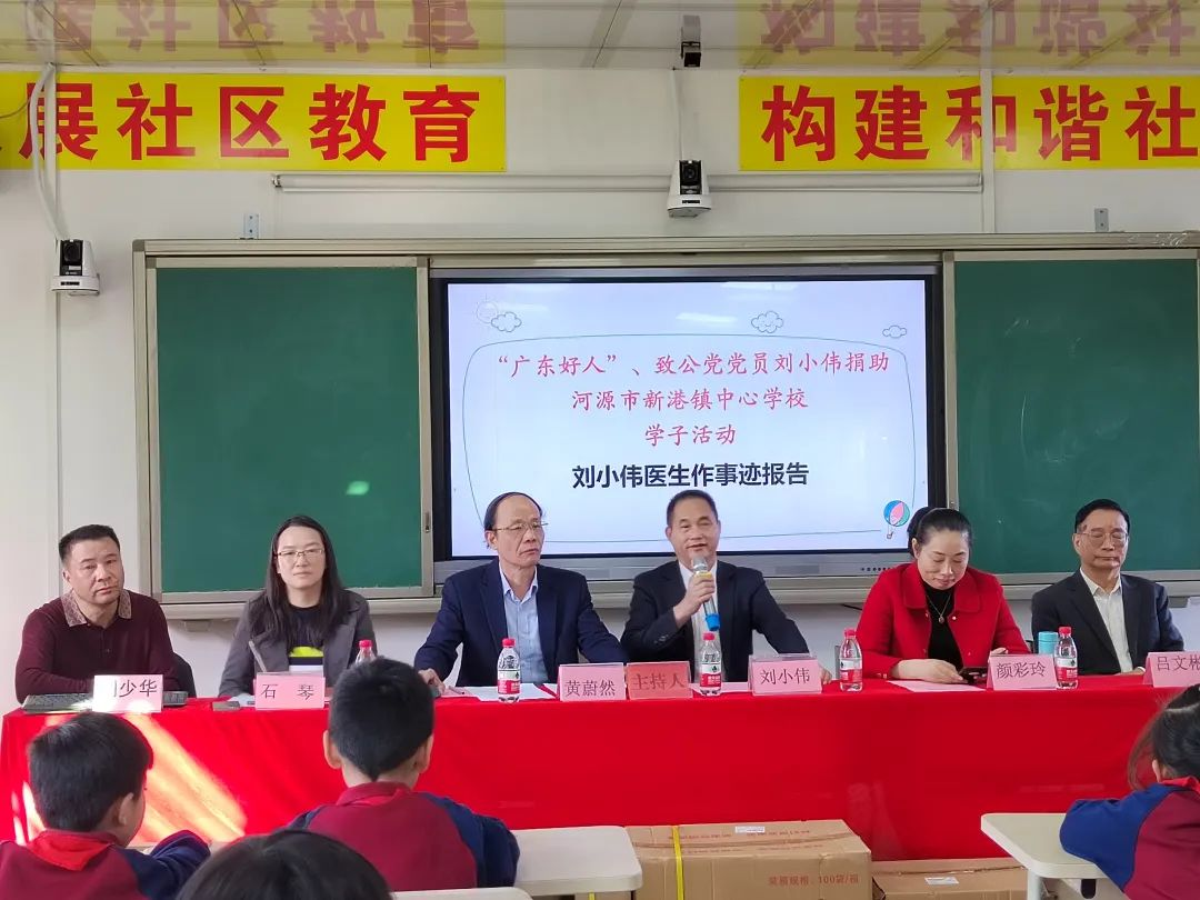 图片 4.png