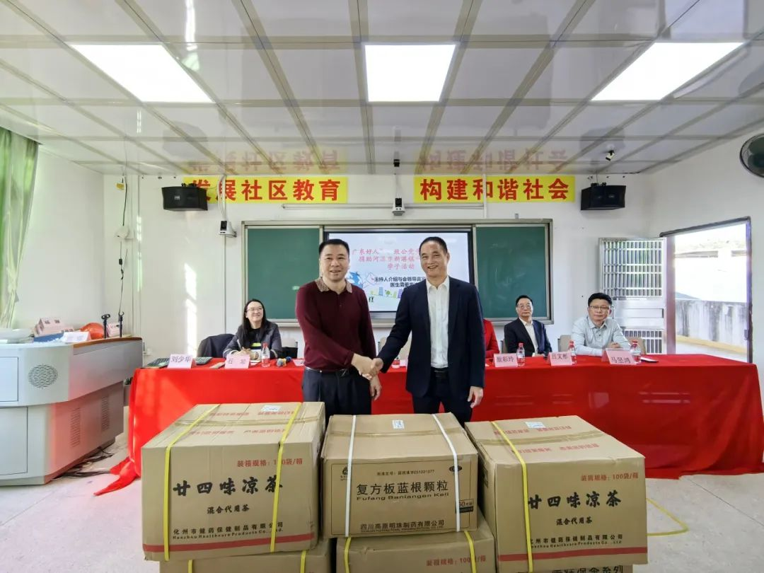 图片 5.png