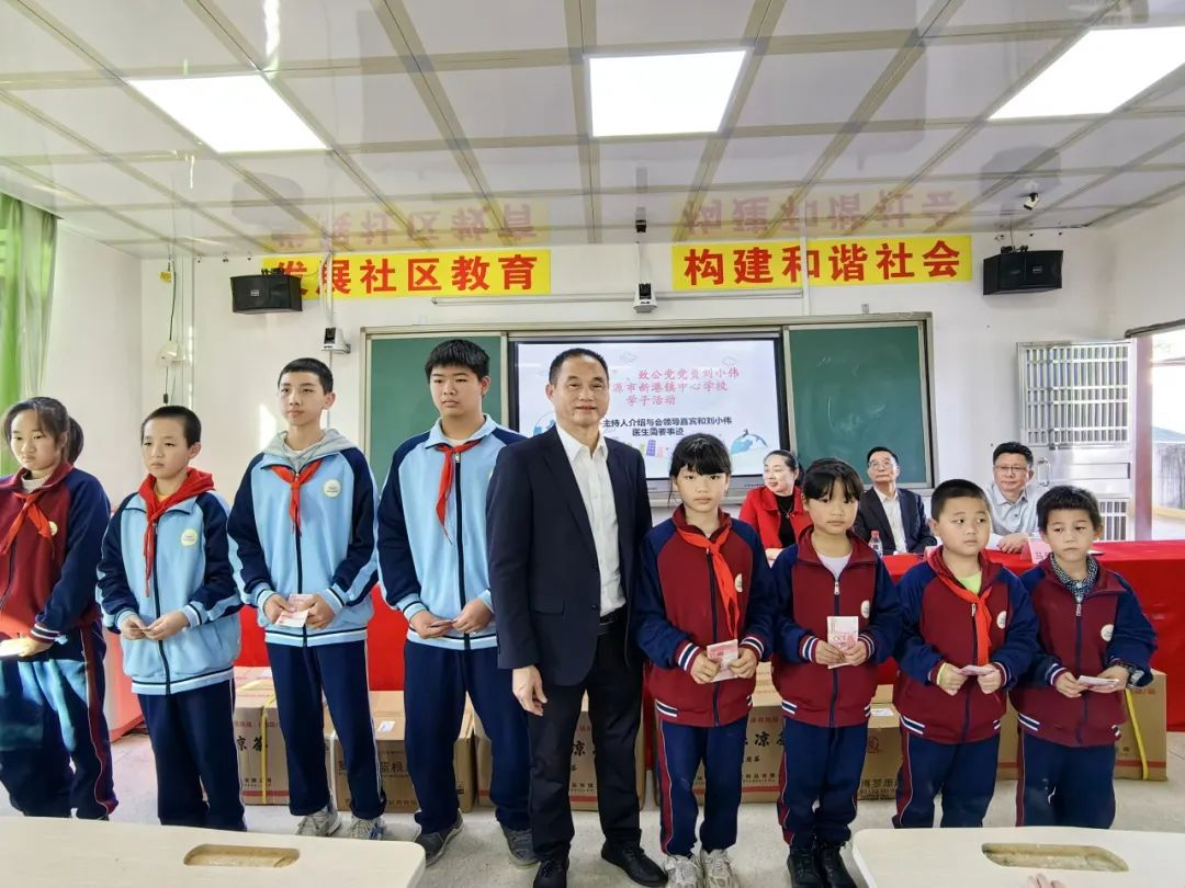 图片 6.png