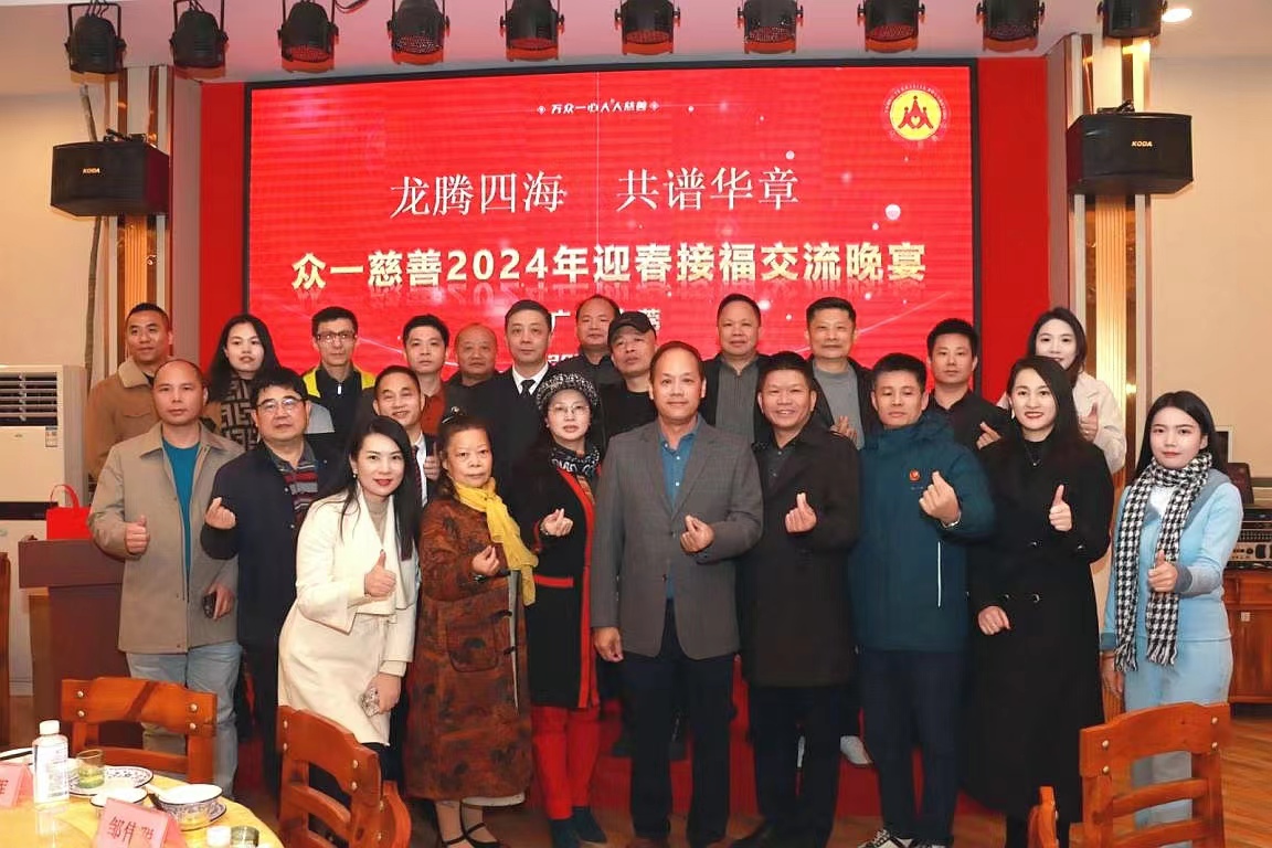 大合影.jpg