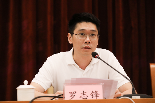 图片 3.png