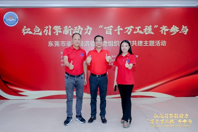 图片 1.png