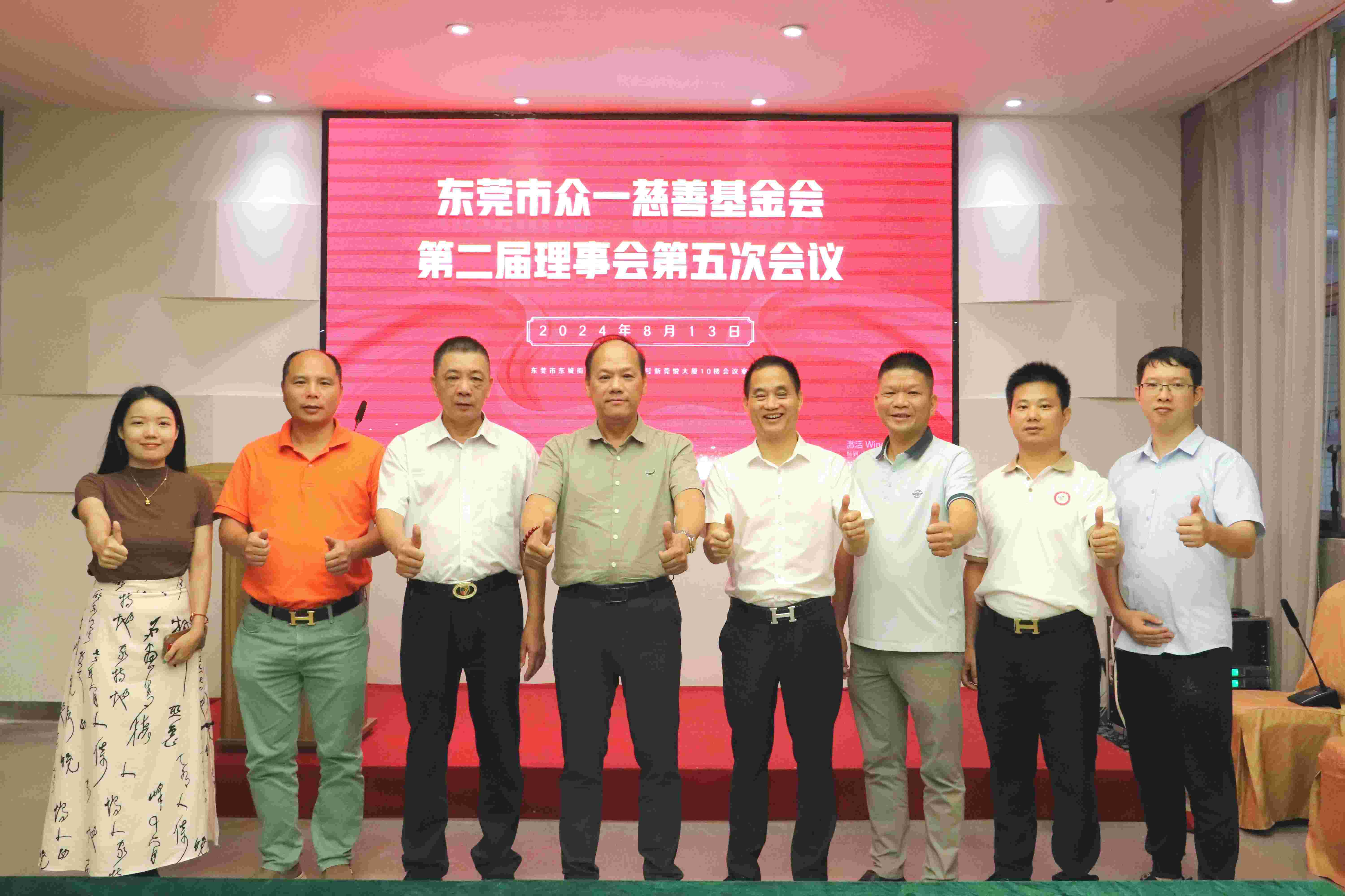 合影.jpg