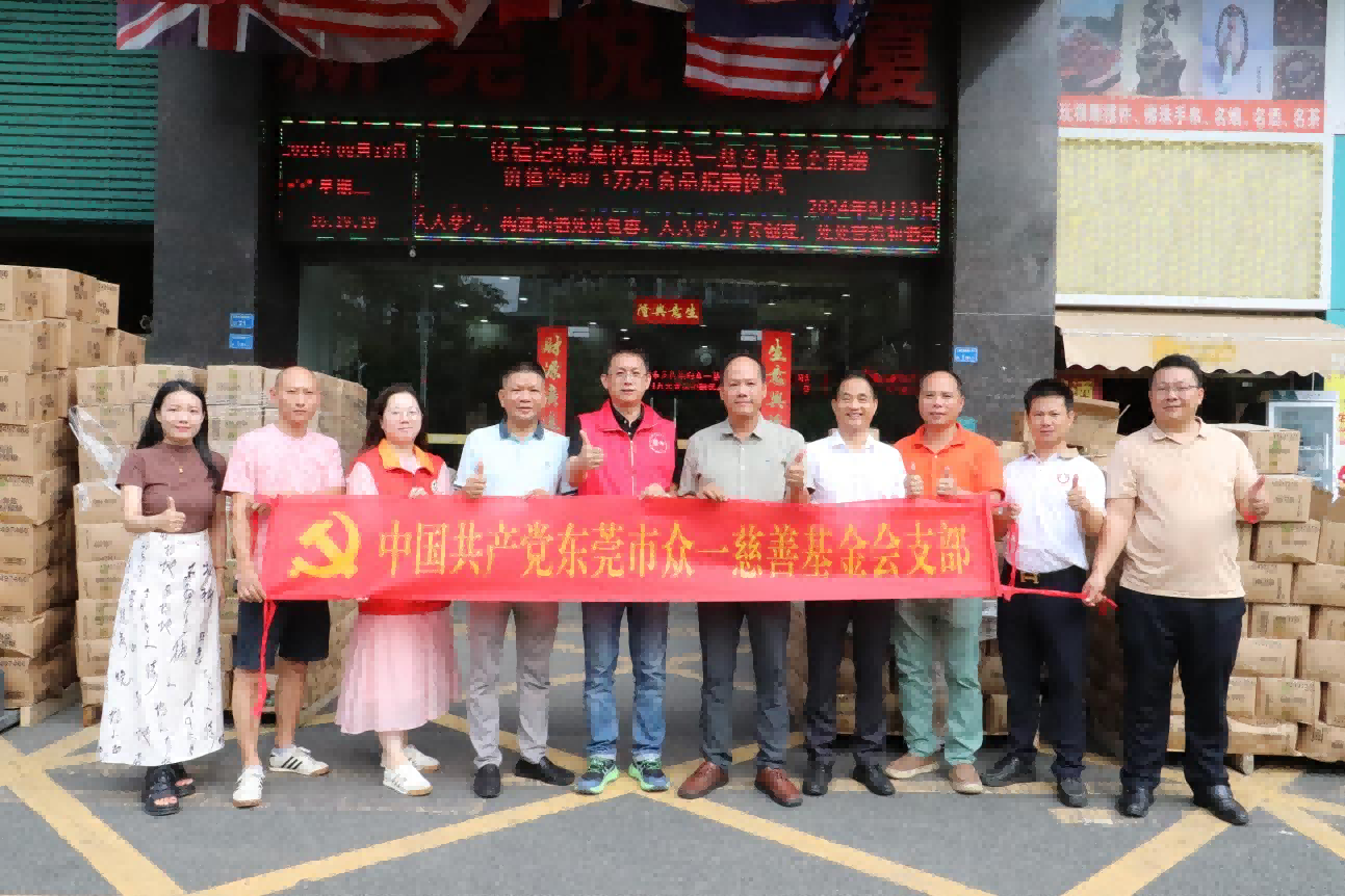 图片 5.png
