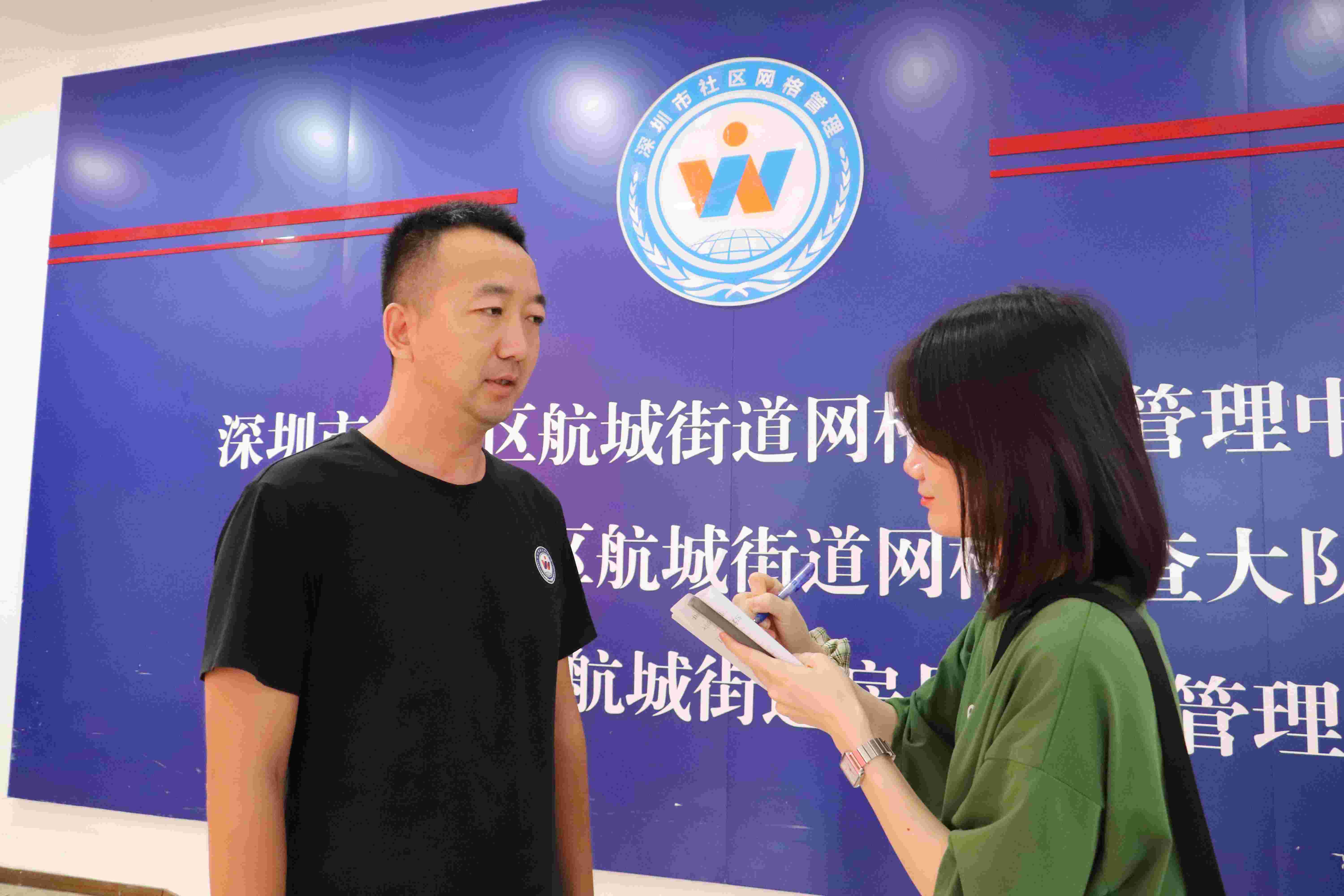 采访退伍军人.jpg 采访退伍军人.jpg