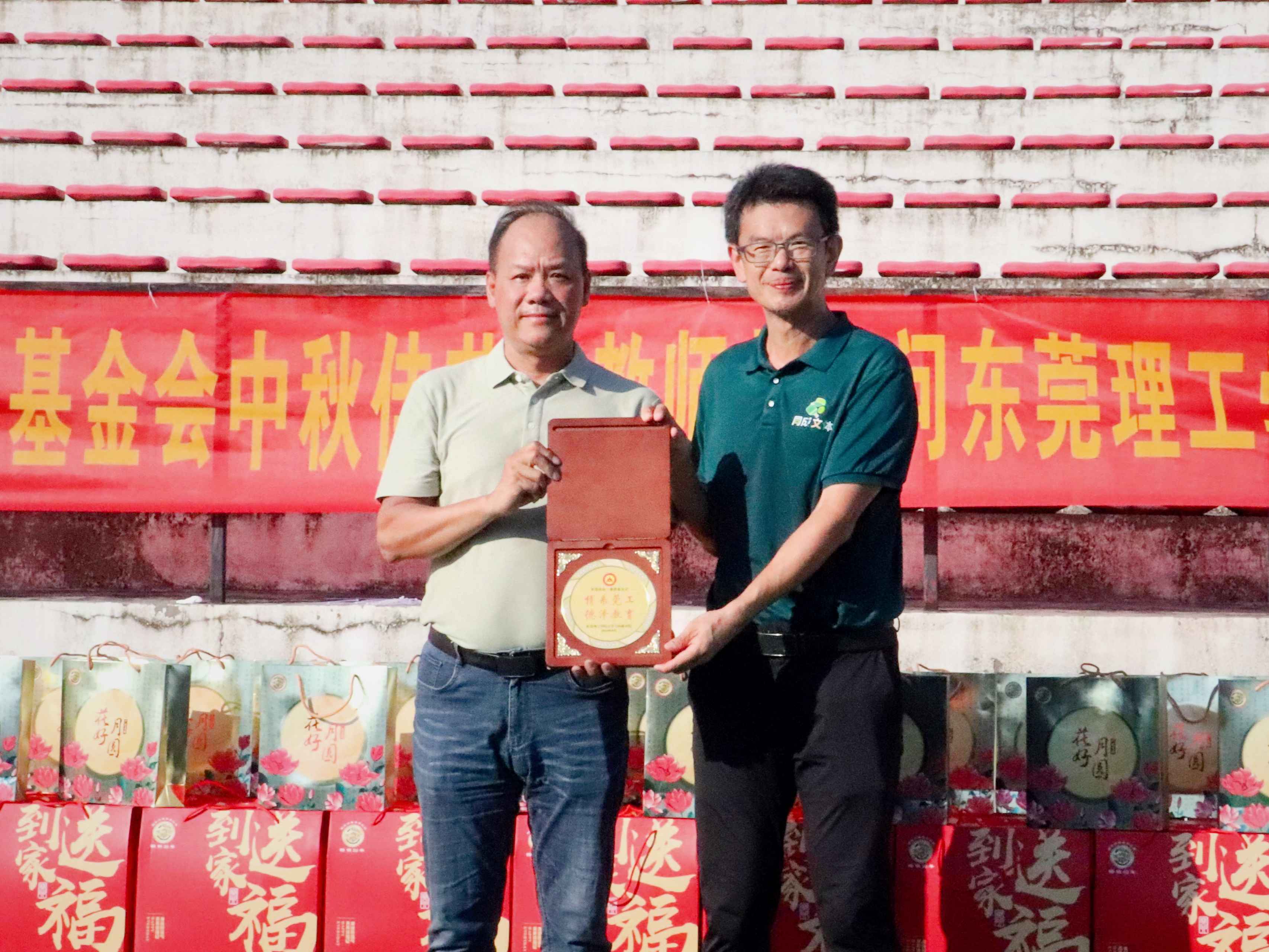 郑 证书.jpg