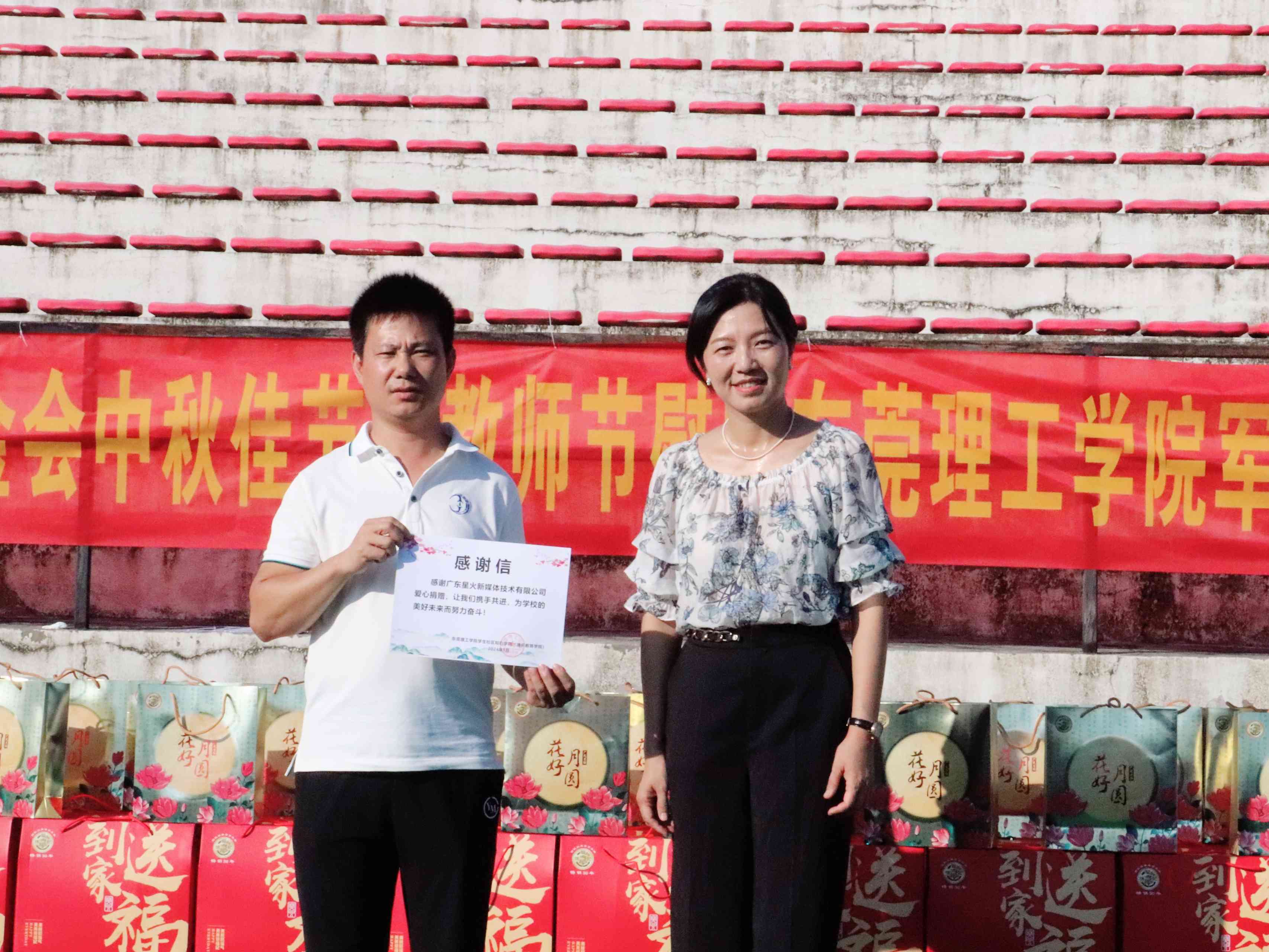 吴 证书.jpg