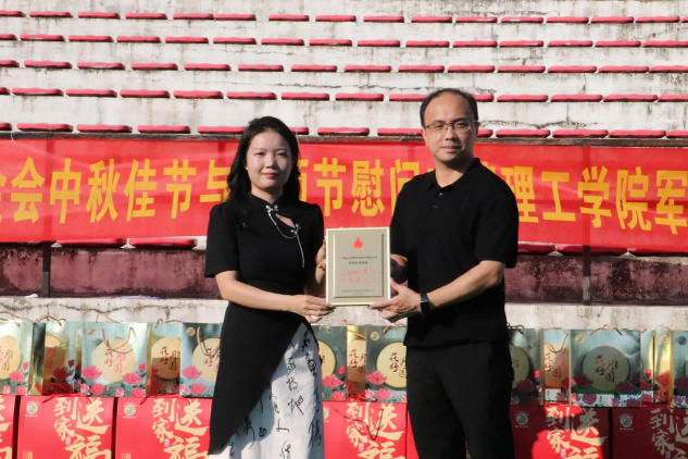 陈 证书.png