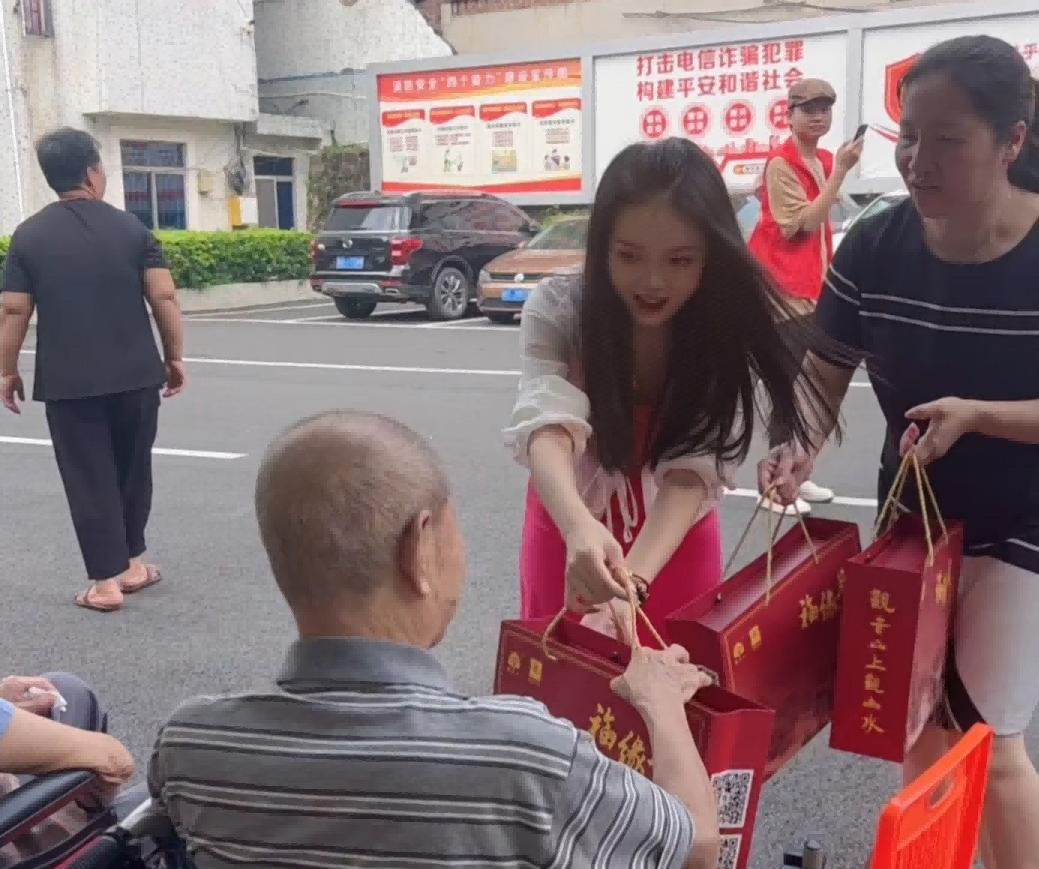 图片 5.png