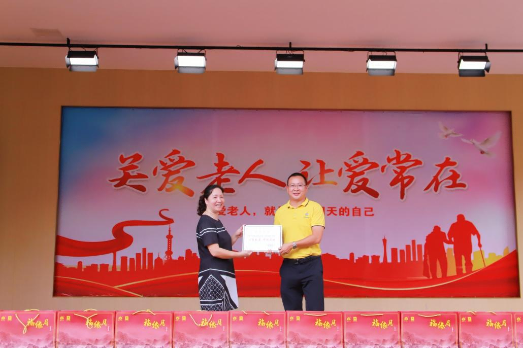 图片 10.png