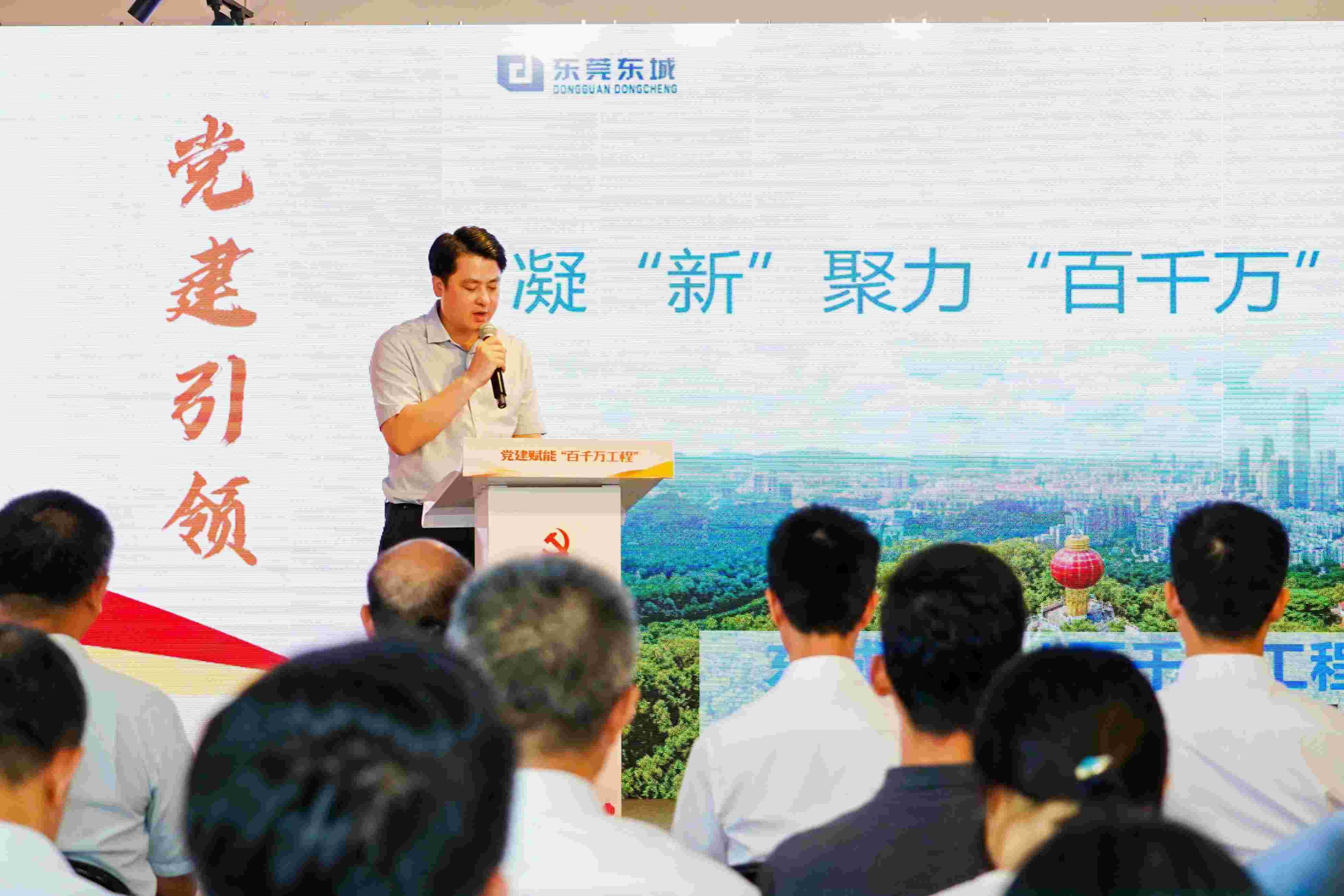 百千万项目.jpg
