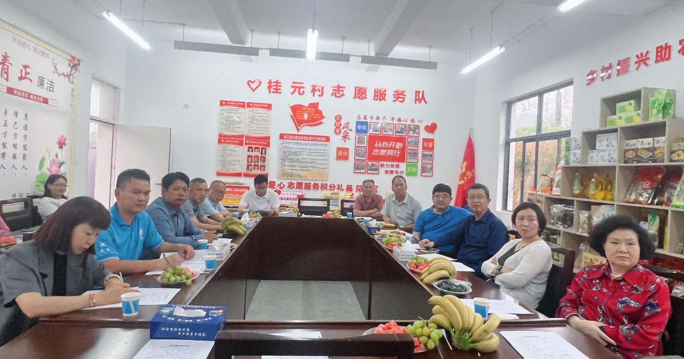 图片 1.png